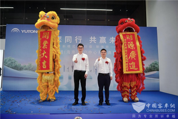宇通“三直模式”首落海南，直击自贸港新机遇