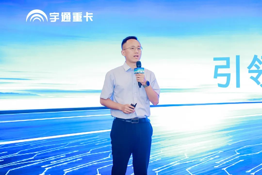 宇通重卡新品上市 现场再掀购车热潮