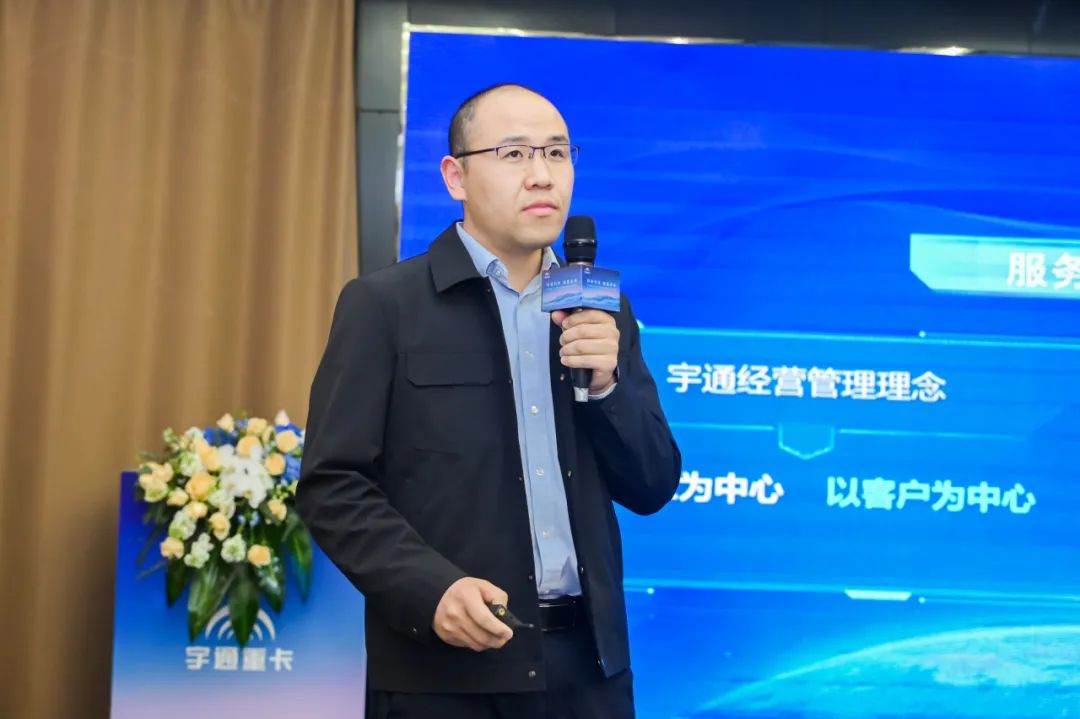 再添绿色发展新动力，宇通重卡工程车辆价值品鉴会石家庄站圆满举行