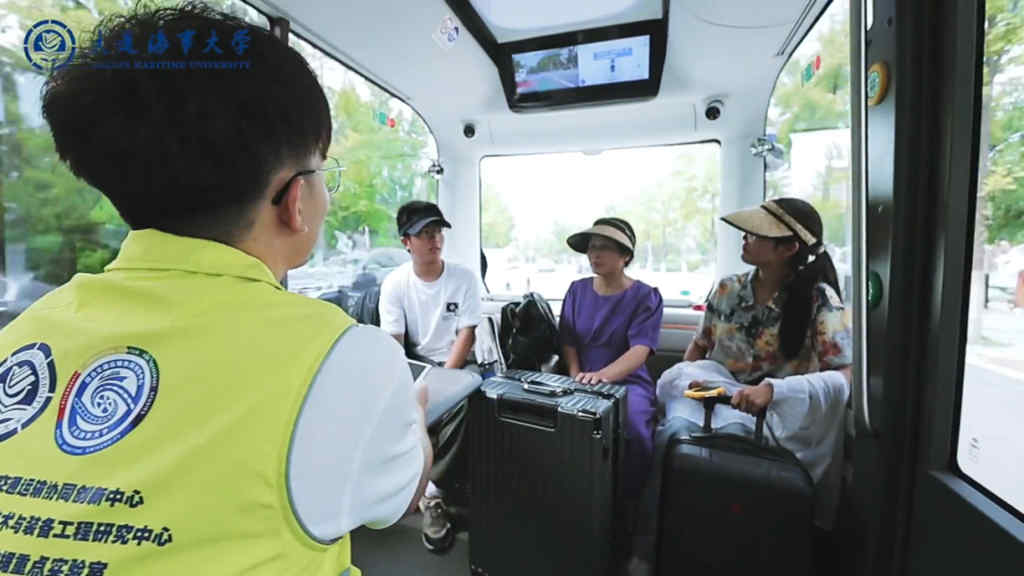 《人民日报》新媒体报道，宇通自动驾驶巴士再出圈！ - 第4张