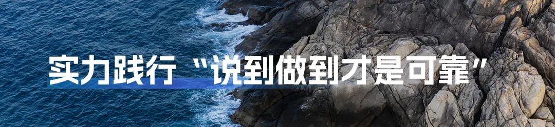 以新质启新程丨宇通2024高质量发展一览