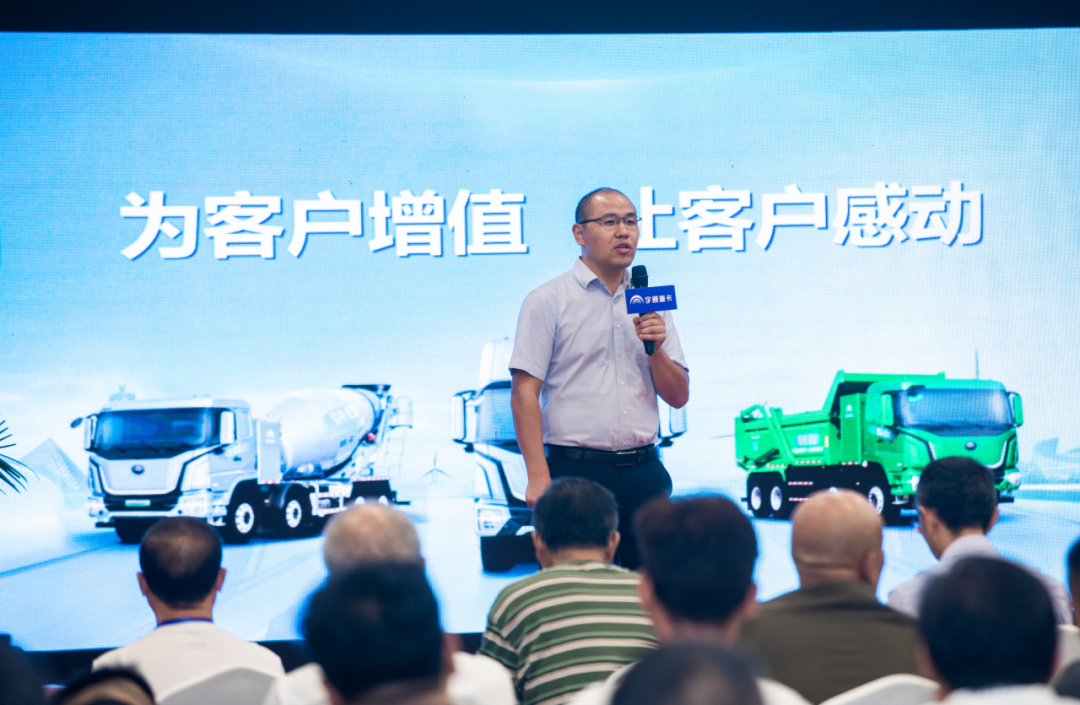 助力行业绿色转型，宇通重卡全系新品登陆许昌
