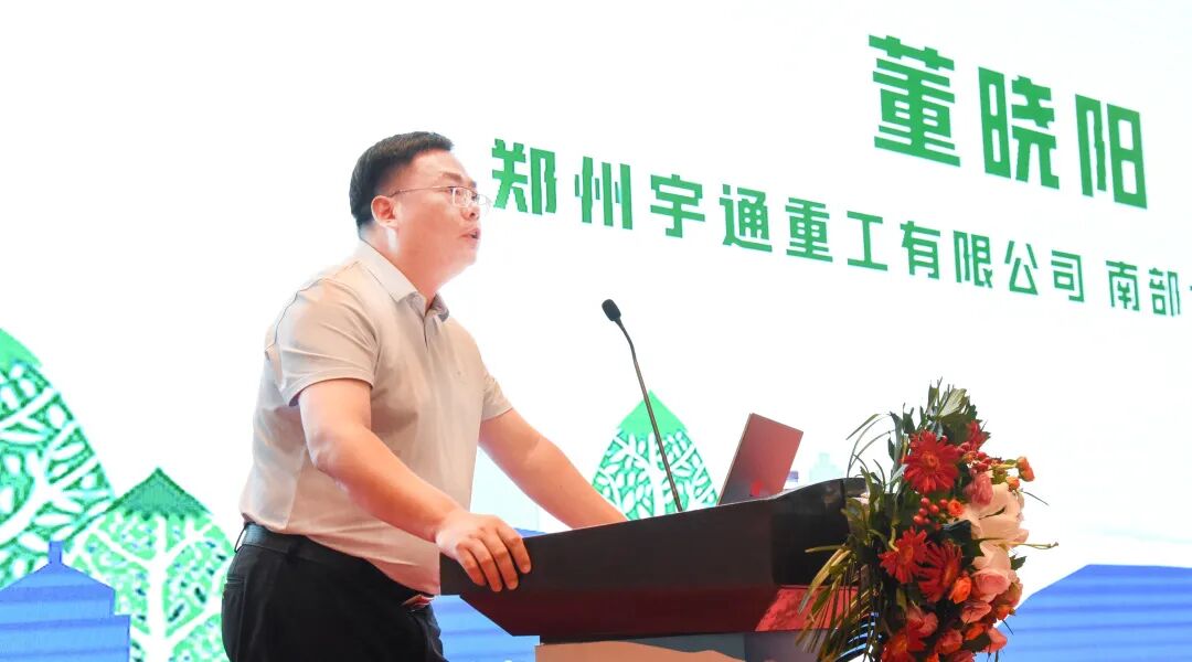 价值连城 | 宇通环卫绿动荆州,共探垃圾分类与城市治理新方案! 图片
