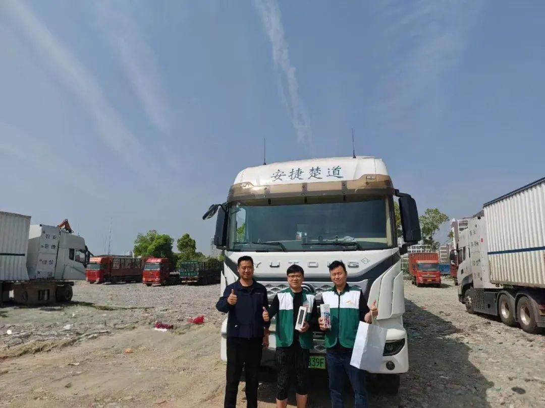 满分服务 | 宇通重卡春季服务，赋能客户高效运营！