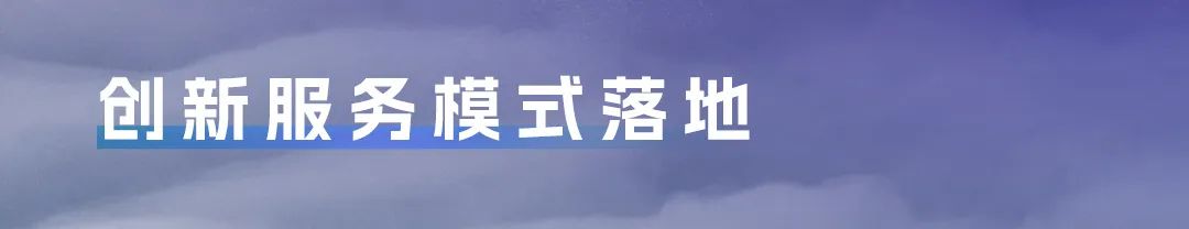 以新质启新程丨宇通2024高质量发展一览