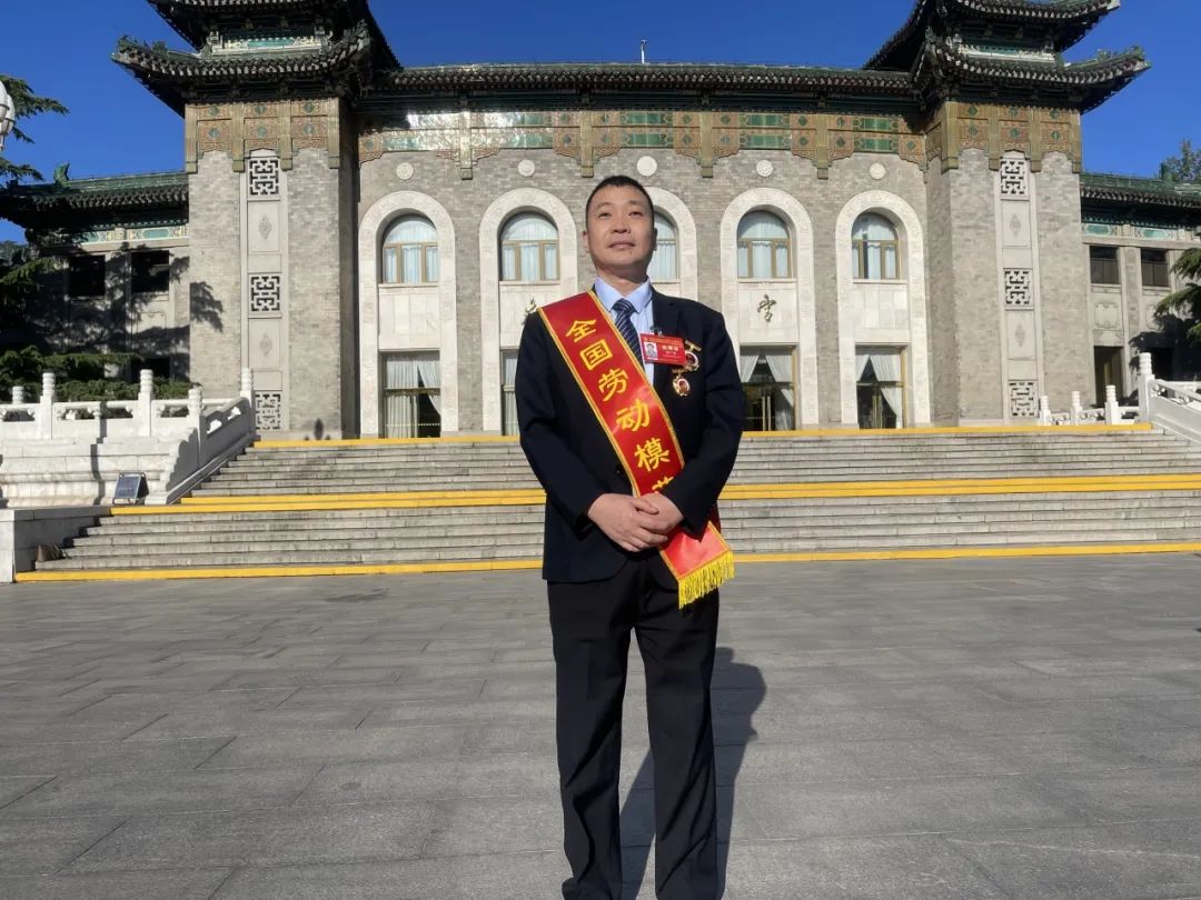祝贺！宇通员工被授予“全国劳动模范”称号