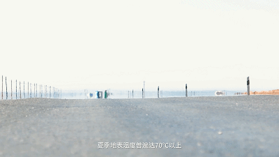 连续6年极限高温运营，宇通为西域焕新绿色出行