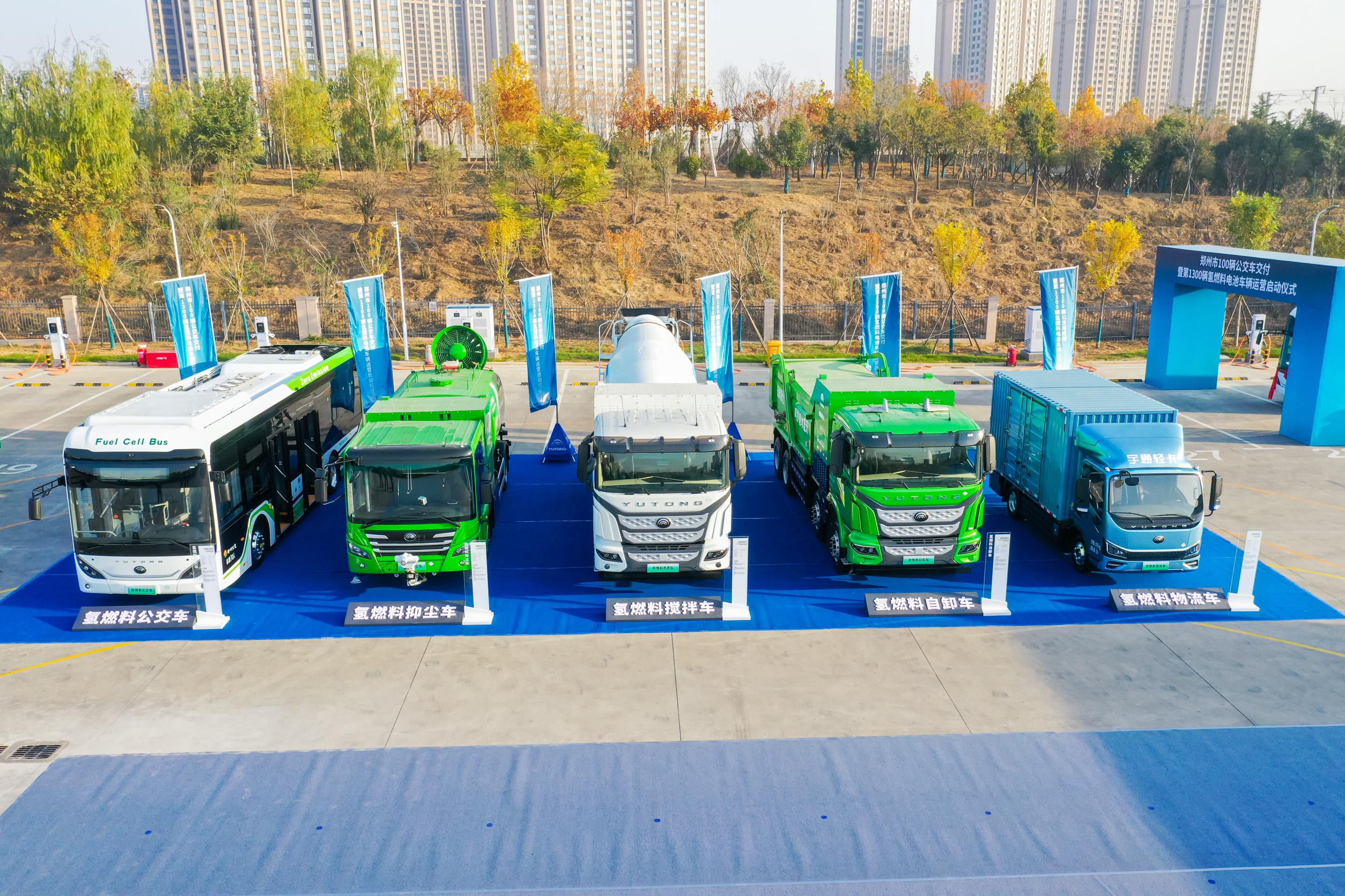 宇通2023年推广燃料电池商用车1122辆 宇通2023年推广燃料电池商用车1122辆
