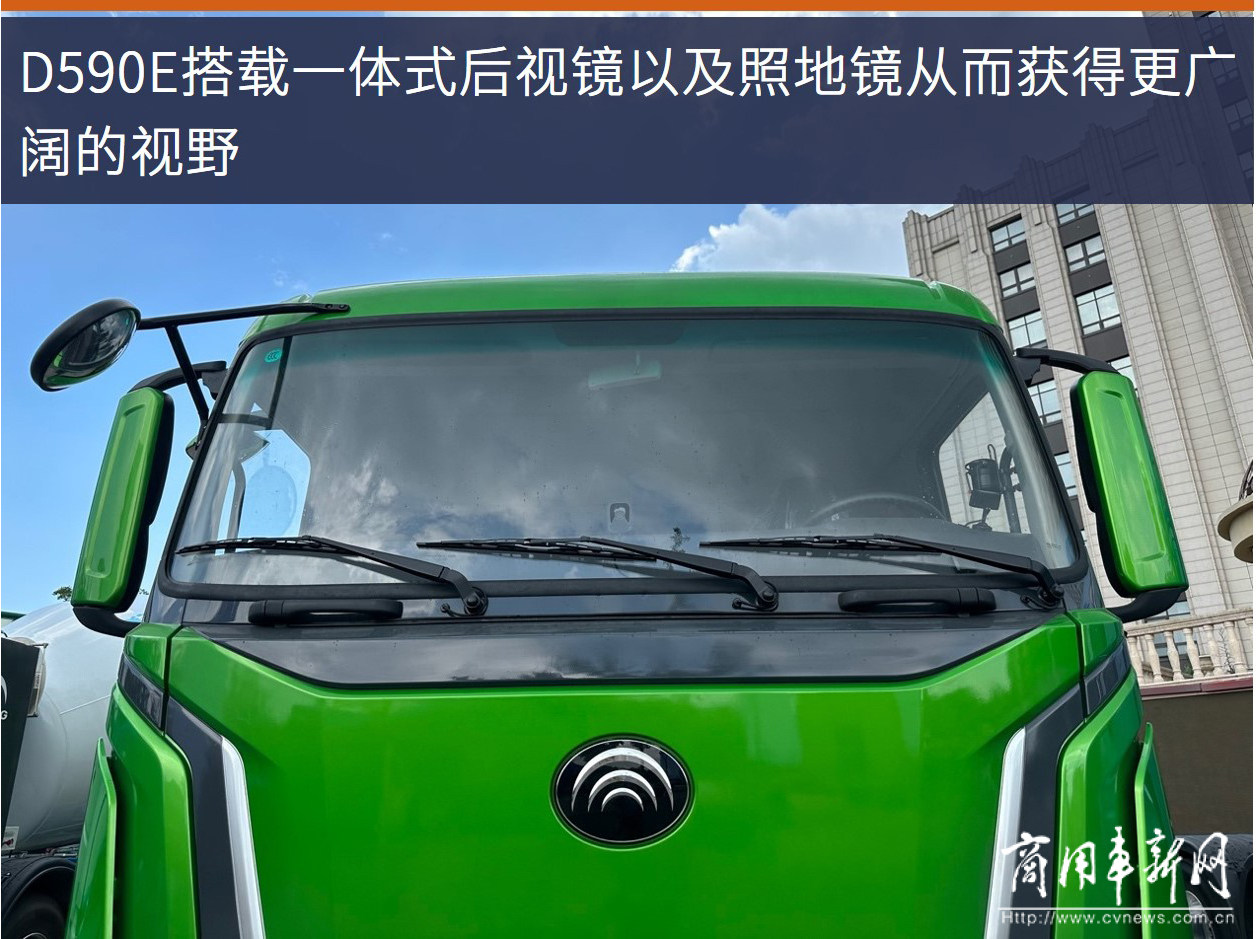 评测|睿控E平台加持，宇通纯电自卸车D590E“稳赢”了？