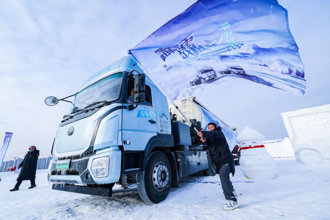 平均每公里电耗1.58度!全国首个600度电牵引车极寒续航成绩来了 平均每公里电耗1.58度!全国首个600度电牵引车极寒续航成绩来了