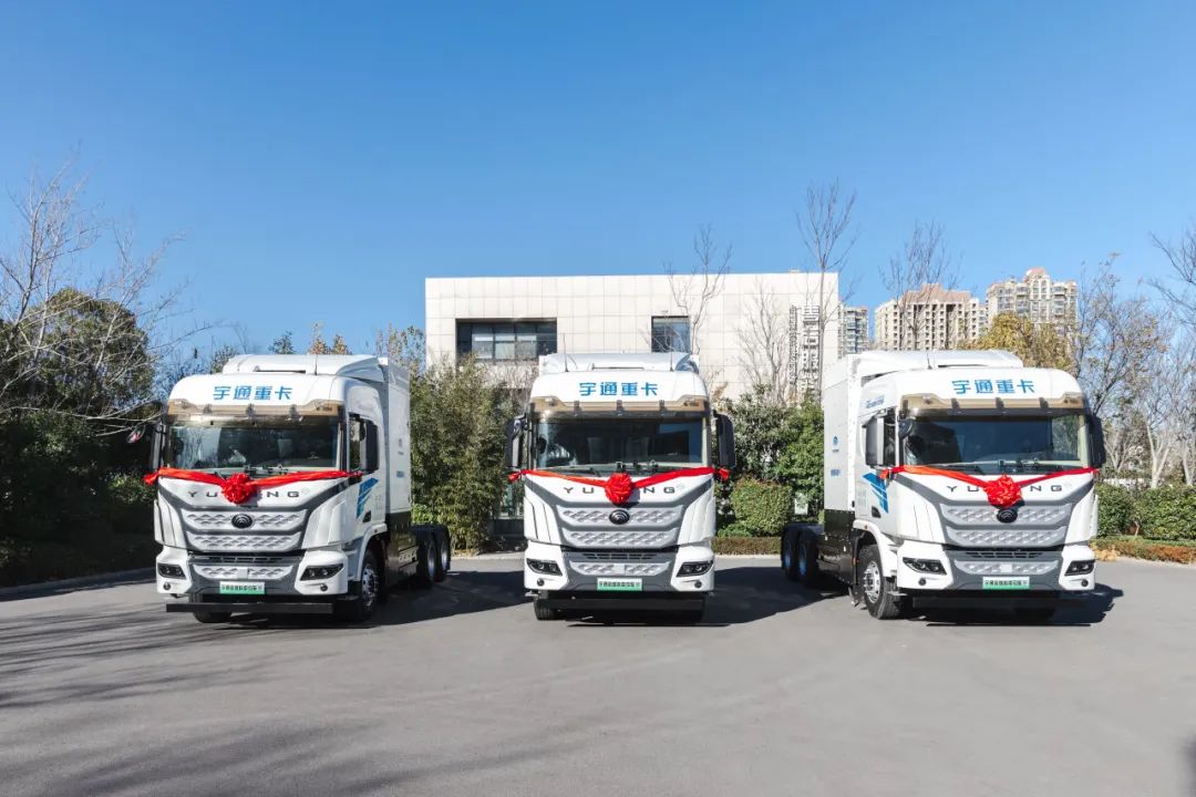 实力见证 | 宇通氢燃料重卡高速版上市即交付，引领零碳运输持续向上