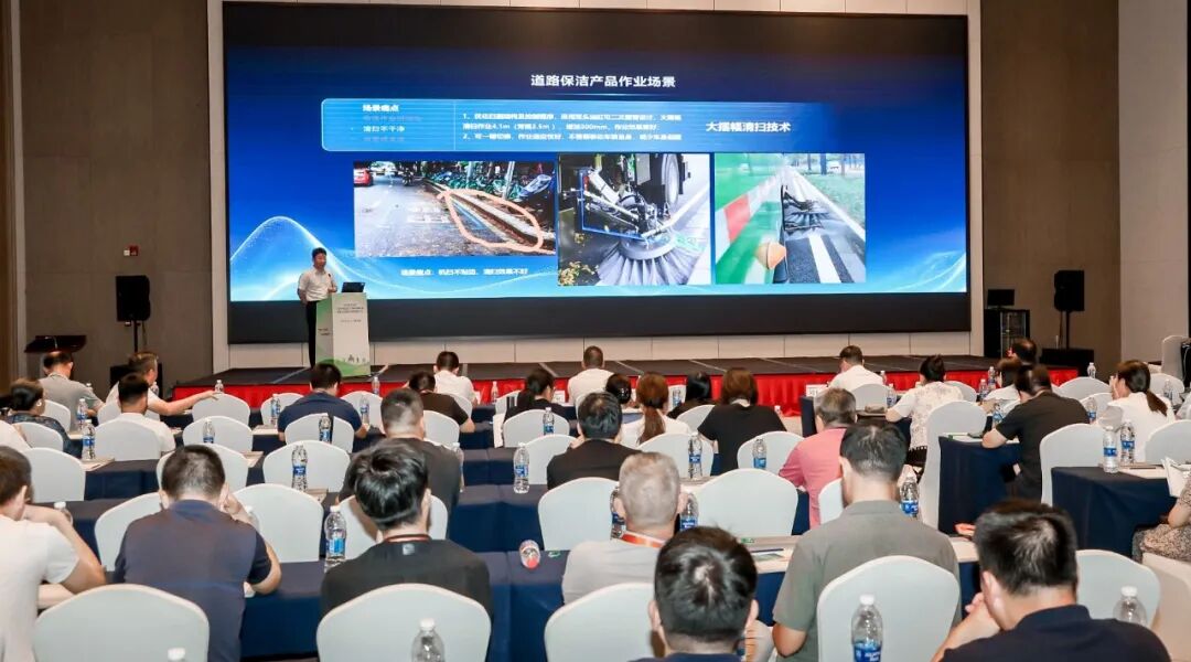 智驱环卫,绿满华东!宇通环卫携新能源装备与智慧解决方案亮相抚州! 图片