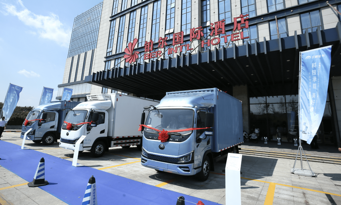 超高价值再铸硬核口碑 宇通轻卡T系列济南亮相 超高价值再铸硬核口碑 宇通轻卡T系列济南亮相