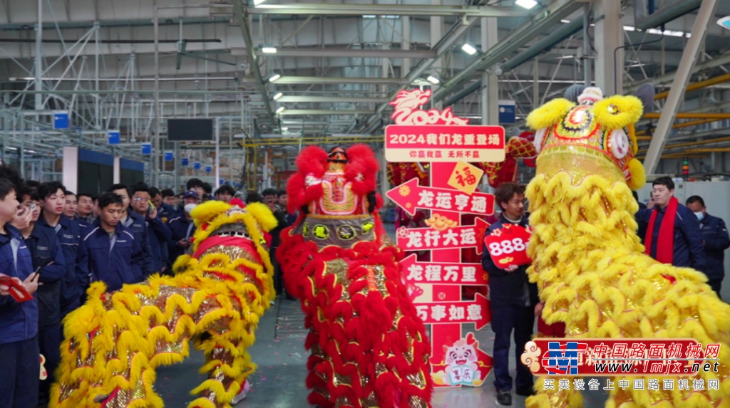 宇通集团开工大吉！乘“龙”之势，再赴新程