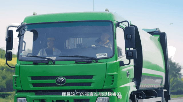续航、经济、可靠!宇通18吨增程混动压缩车如何实现天津日均150公里垃圾清运? 图片