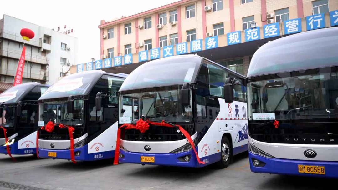 乌尉高速全线通车,宇通担当首发车辆见证历史时刻! 图片