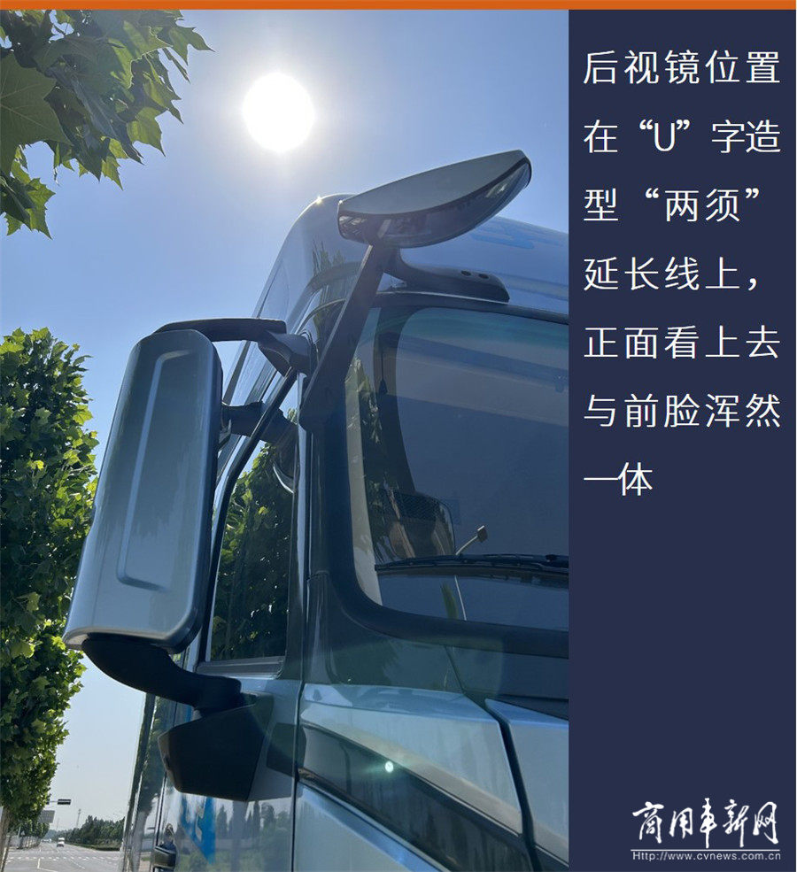 评测|新面孔+新三电+新技术！宇通重卡T590E牵引车有爆款潜质吗？