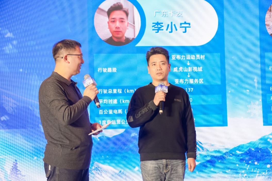向寒而生 征服北境 宇通轻卡再一次以实力填补行业空白