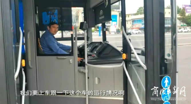 后续来了！实探在乌兹别克斯坦运营的宇通新能源客车