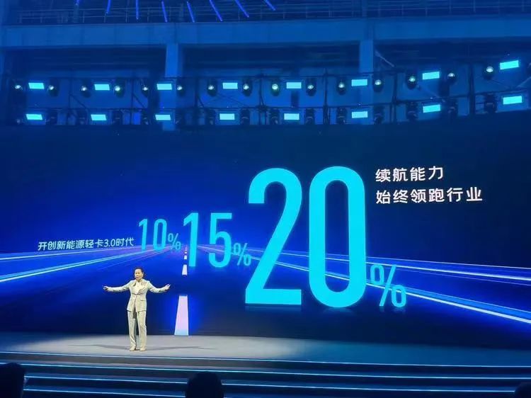 盘点宇通小轻卡T2系列及2024款T3/T5系列发布会名场面！