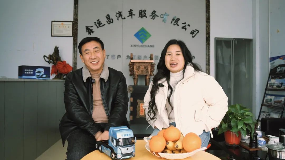 实力见证 | 突破长运距，宇通新能源重卡3000公里实况运营创纪录！