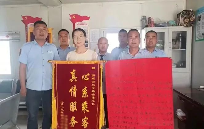 人民日报、新华社转发，这“一分钟”太暖心！