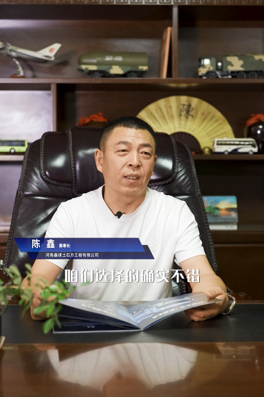 满分服务 | 宇通重卡，做时代的回馈者