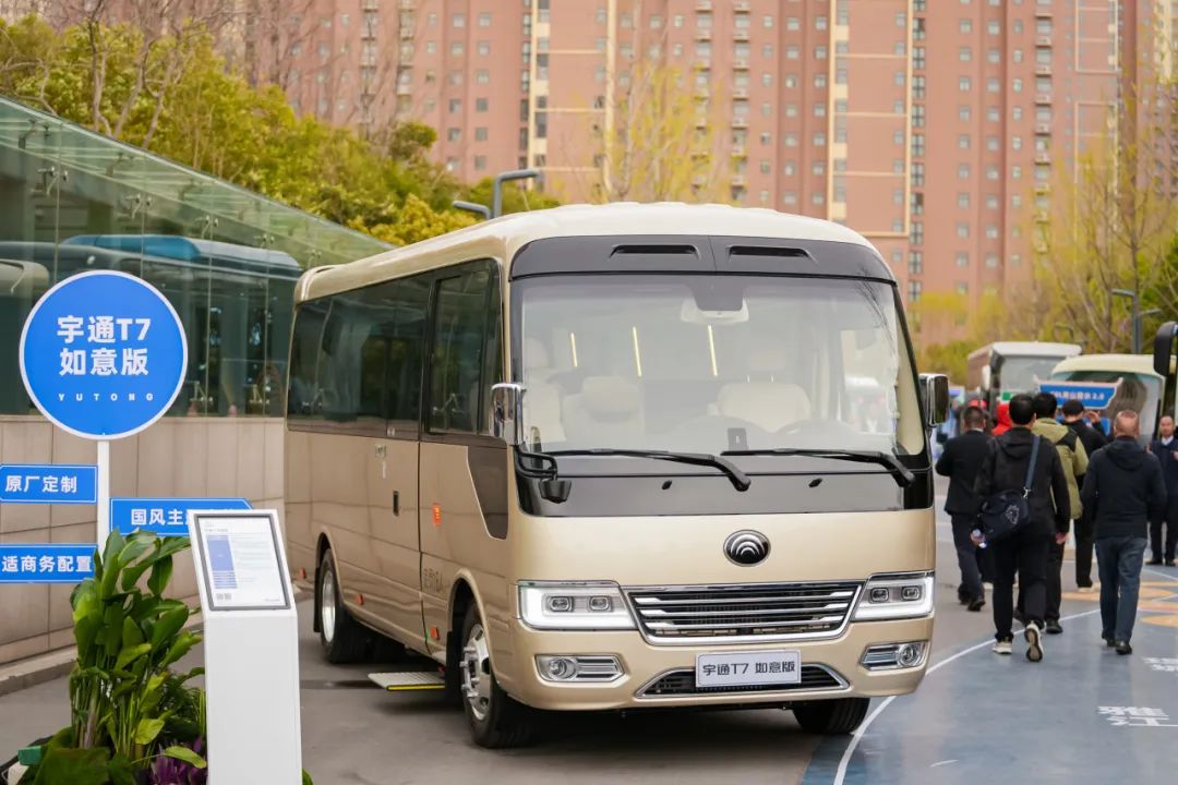 宇通高端S系列首次亮相！客旅共赢新生态启动！