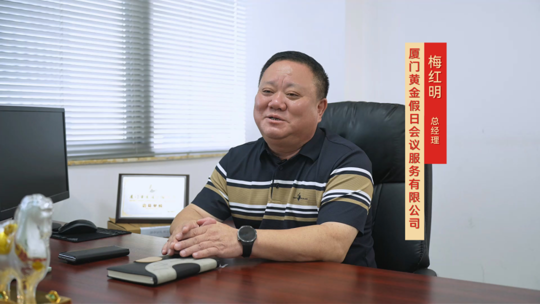 89辆宇通纯电动,月省成本超30万!看梅老板20年通勤生意经 图片