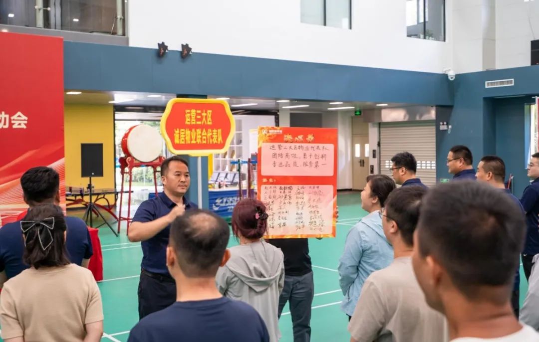 敢打敢拼，乘胜追击！傲蓝得2024半年度总结动员会暨运动会圆满举行！