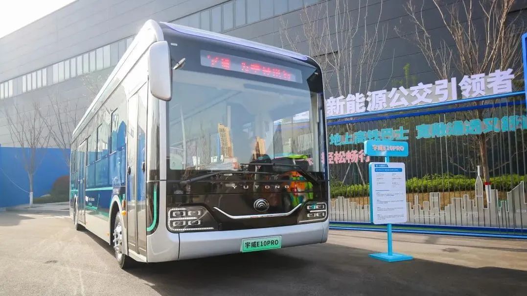定制公交打造花样出行体验，宇通为各地文旅上分