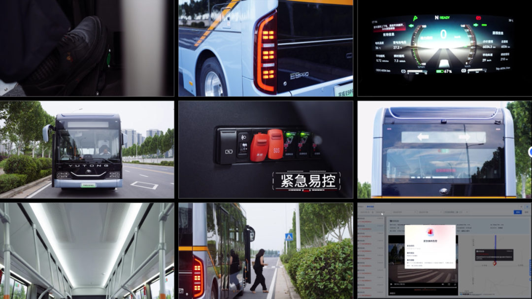 开年四项大奖，行业认证宇通“黑科技”