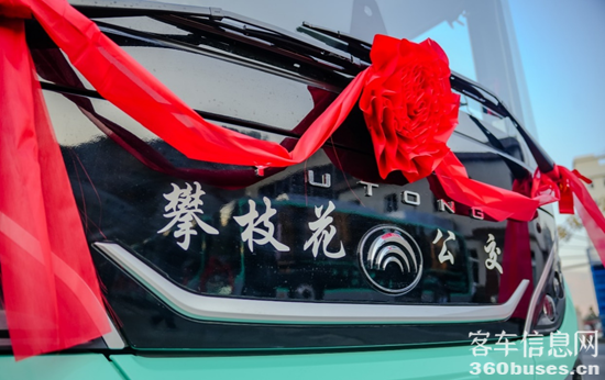 1704455379830426.png 图片3.png