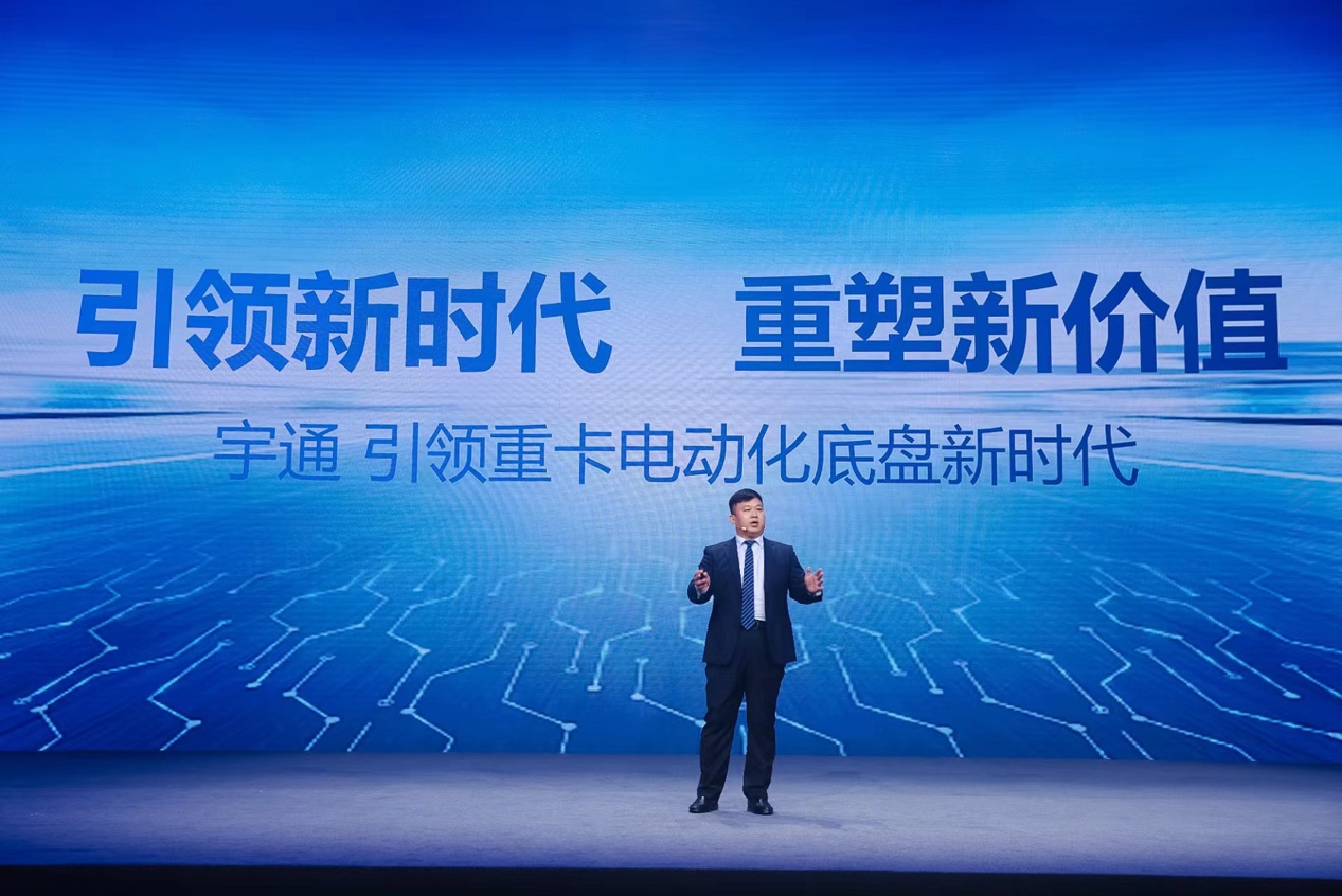 科技创新引领，宇通重卡全系新品重磅上市！