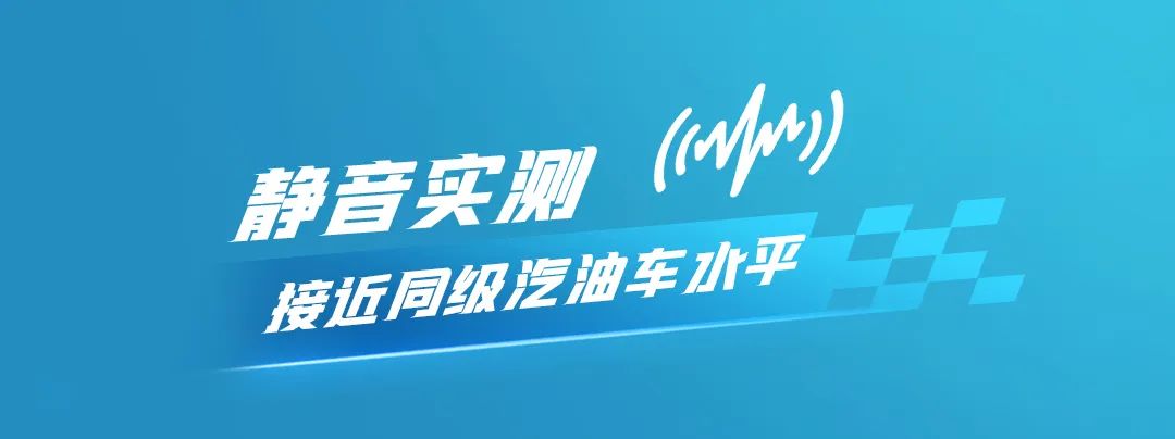 六大维度实测！宇通T7柴油版性能测试“战绩”出炉