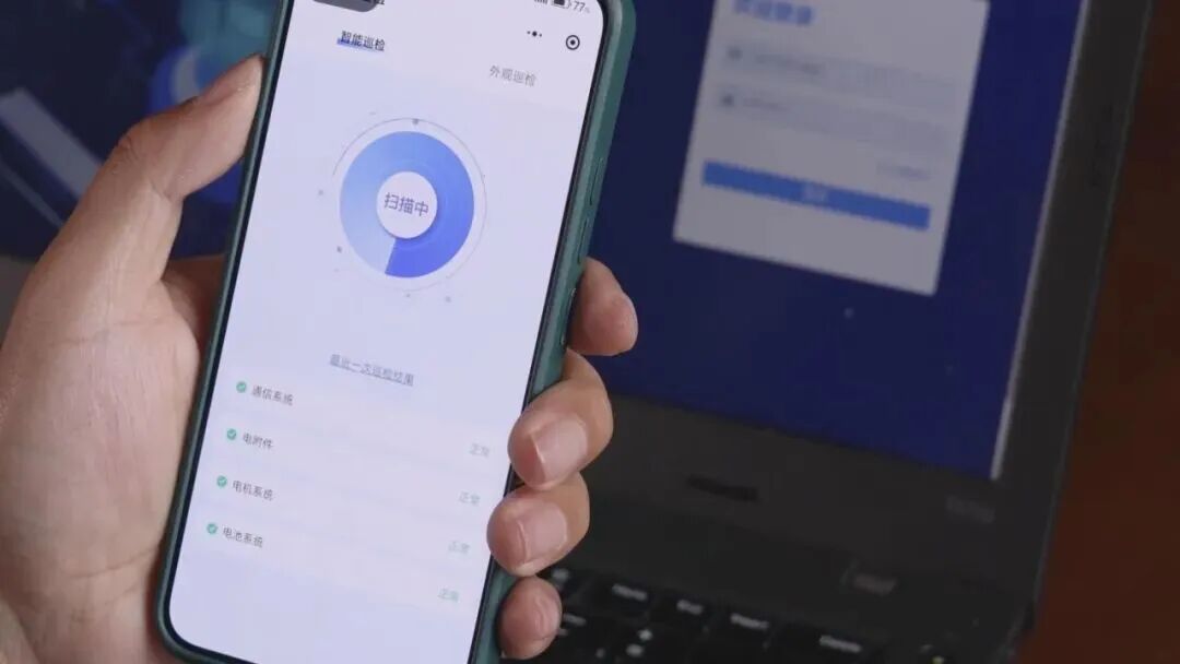 宇通矿卡安睿通丨智能化贯穿作业全流程,助力矿区安全高效运营! 图片