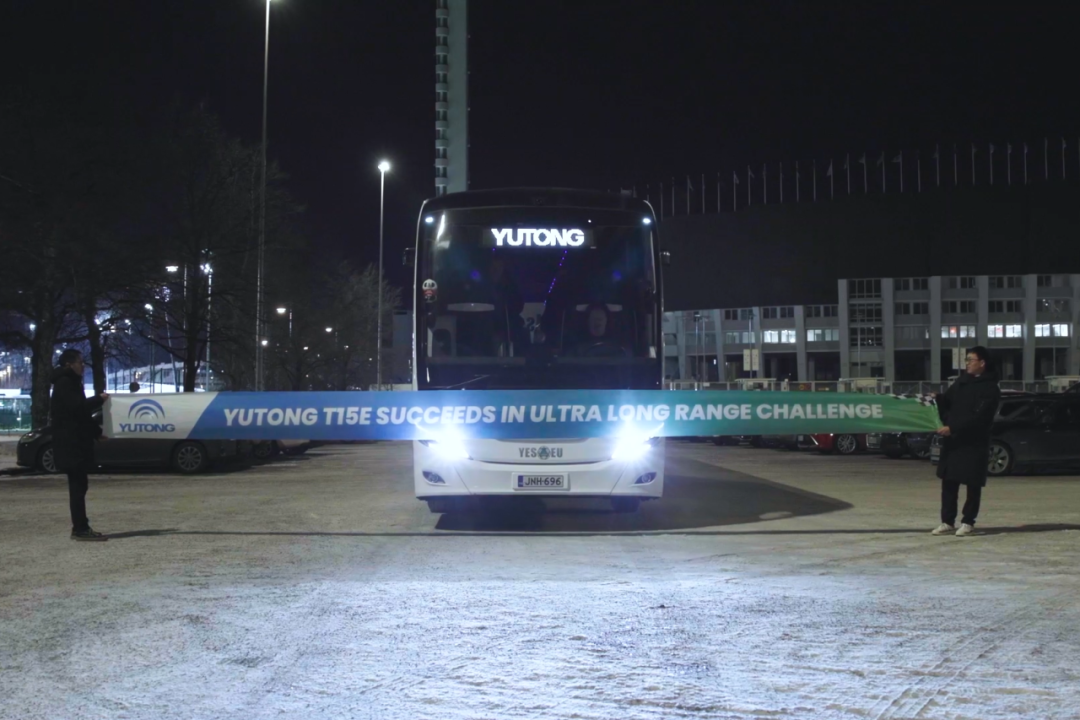 从中国最北到北极圈!宇通全球极限挑战迎来新突破 图片