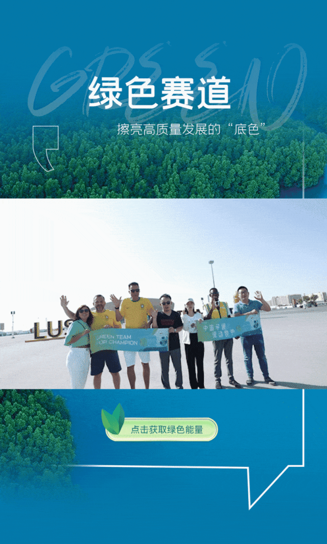这是一篇绿绿绿绿绿的推文