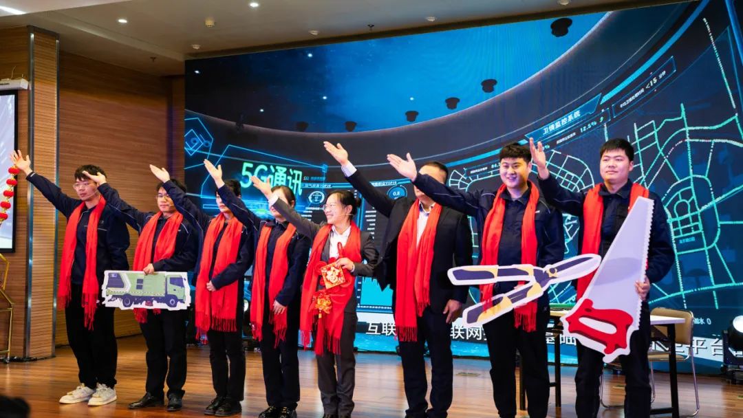 行稳致远，砥砺前行│傲蓝得环境2023年度总结表彰大会圆满举行！