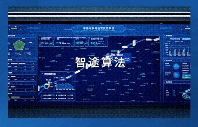 山路满载！16.31L/百公里！宇通C9L智领节油新突破
