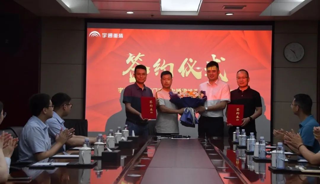 10台陆续发车！吉鼎力携手宇通重装共绘桥梁检测新篇章