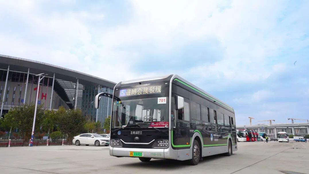 客车行业鲜见!宇通参与编写《MaaS指南》 图片