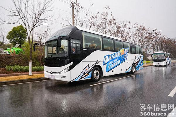 再攀节油新高峰！宇通C9L雨天高速满载油耗14.90L/百公里
