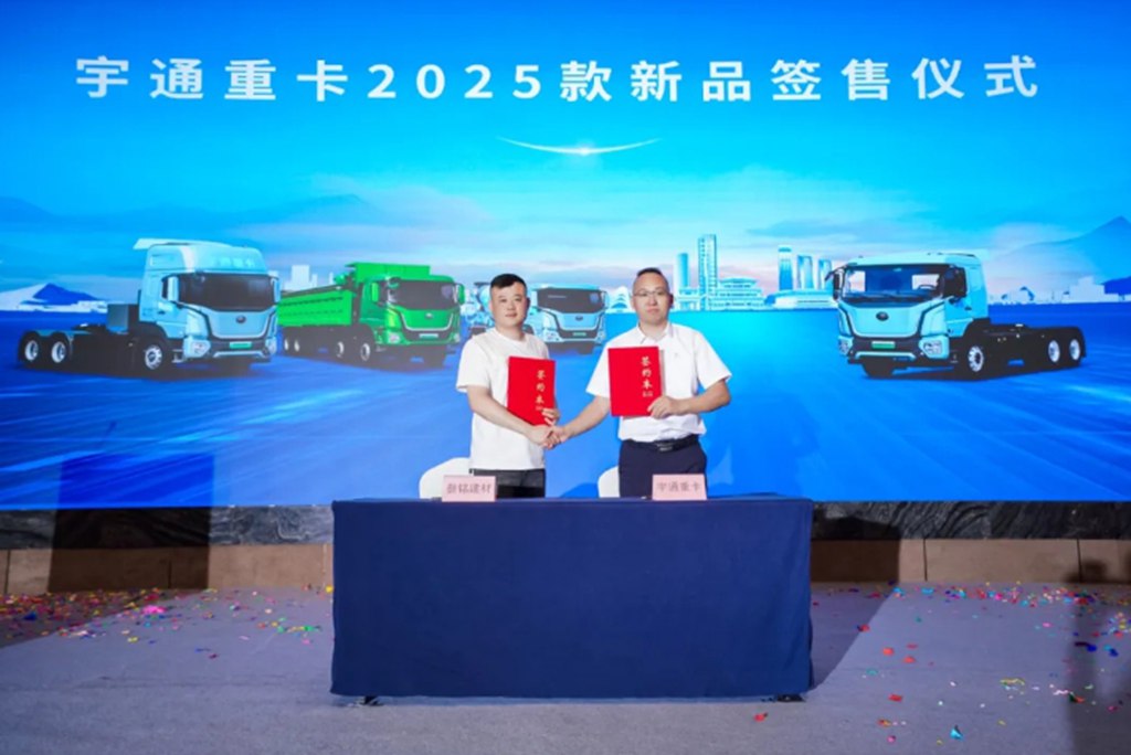 客户实证“年省18万”，宇通重卡T系列2025款长沙上市获热捧 - 第10张