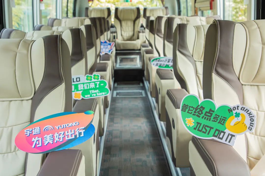 318 国道上的陆地头等舱