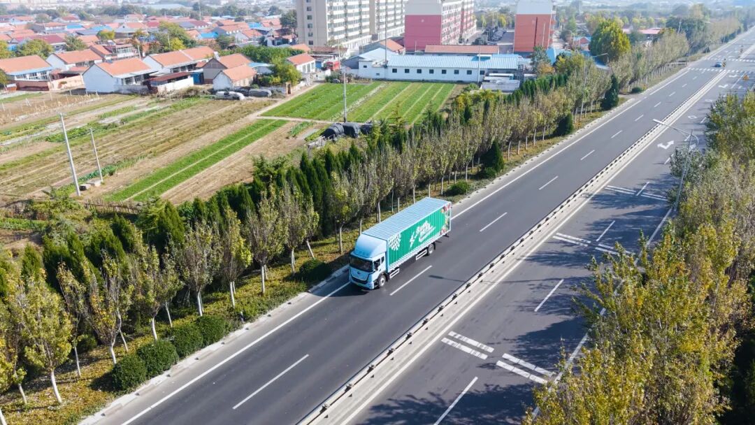 满电行驶479公里!宇通天行C331以绿色物流验证干线运输新可能 图片