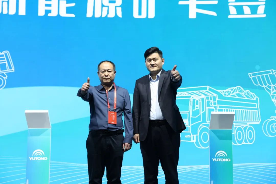 老友记 | 信任，是宇通矿卡与老友们共同书写的传奇