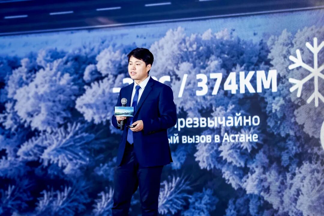 二十余载深耕丝路,宇通以长期主义点亮中亚绿色交通未来 图片