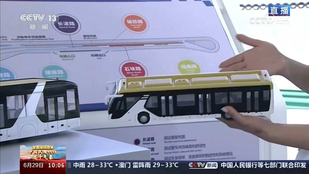 CCTV聚焦宇通创新驱动，中国先进装备制造业海外出彩