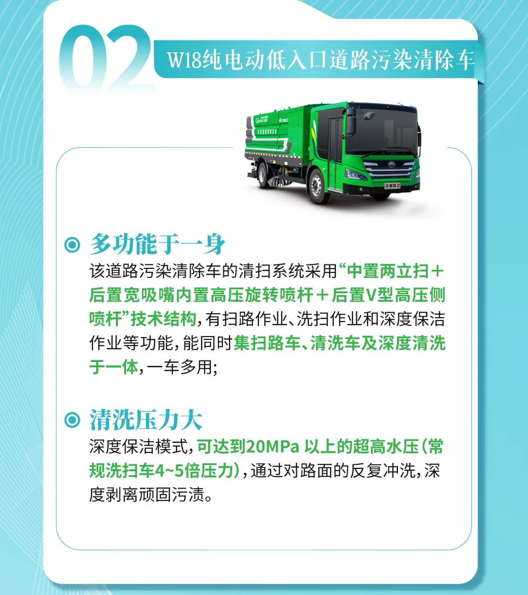 出发！10月19日，深圳见！